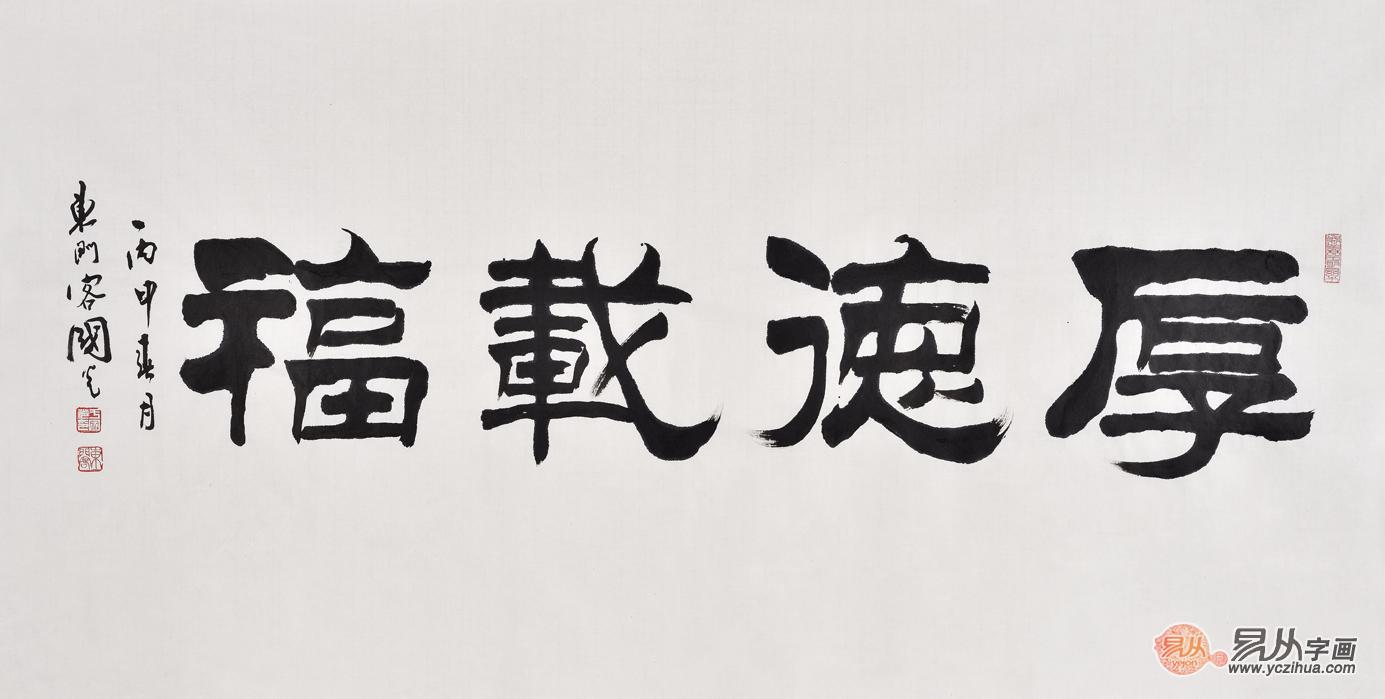 朋友乔迁新居送什么礼物比较好（朋友家乔迁新居送什么合适）
