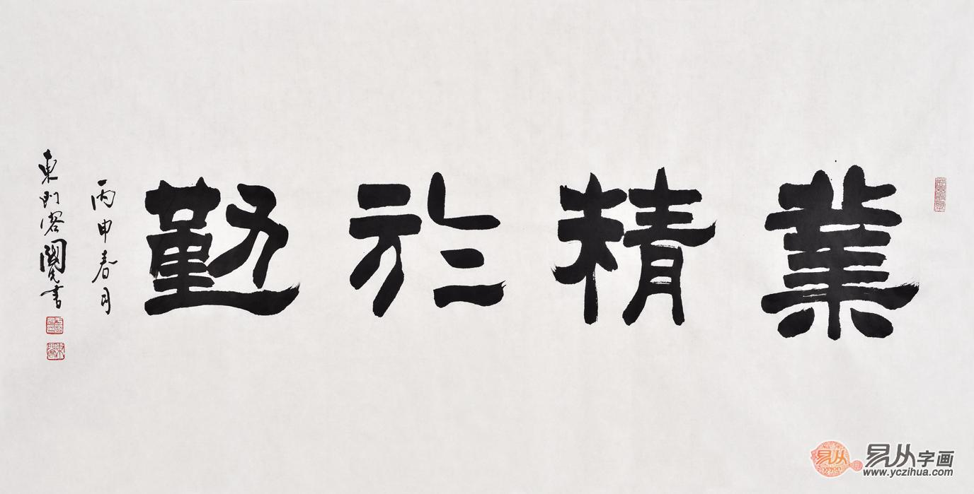朋友乔迁新居送什么礼物比较好（朋友家乔迁新居送什么合适）
