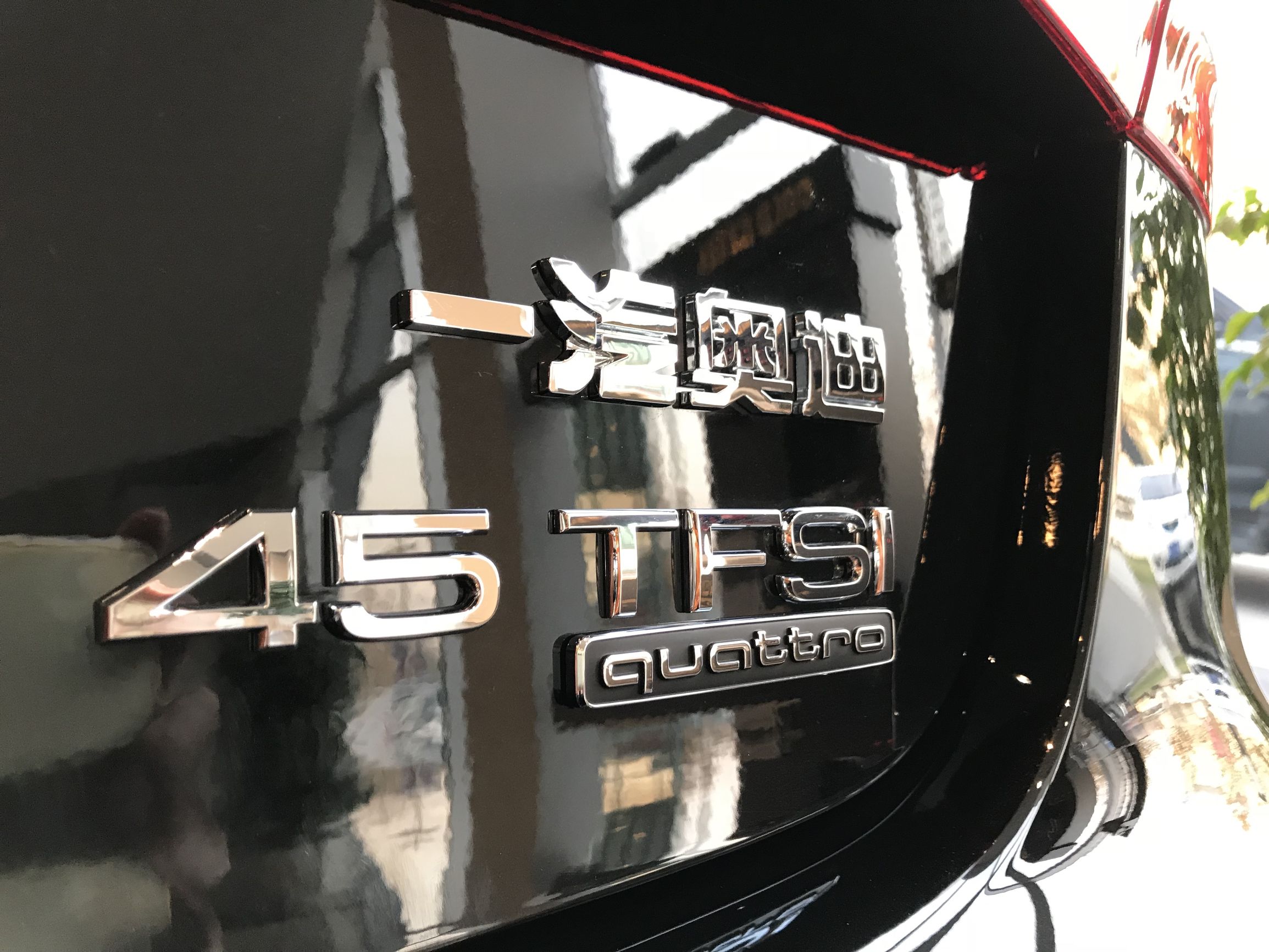 试A6L 45TFSI：V6机械增压全时四驱，落地50万和乞丐版5系一个价