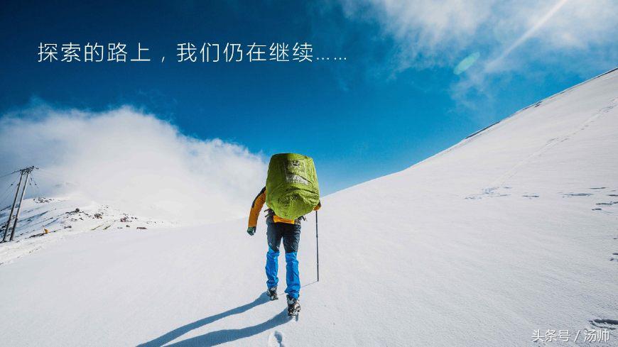 如何设计全图型的PPT(如何设计类图)