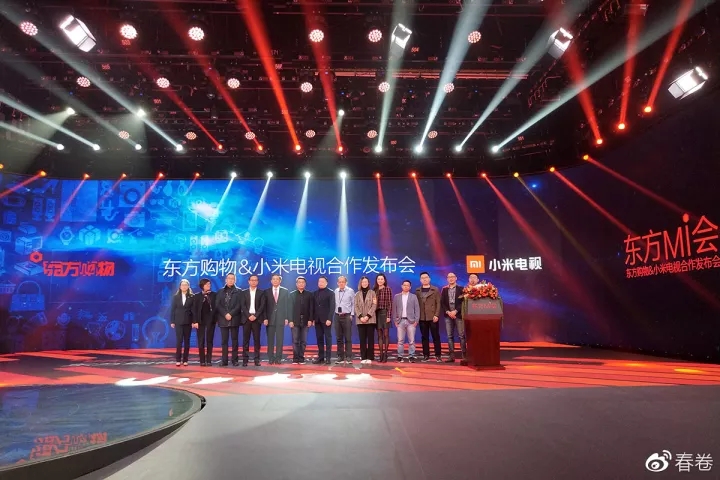 “年轻人”的小米电视和“爸妈看的”东方购物在一起了？