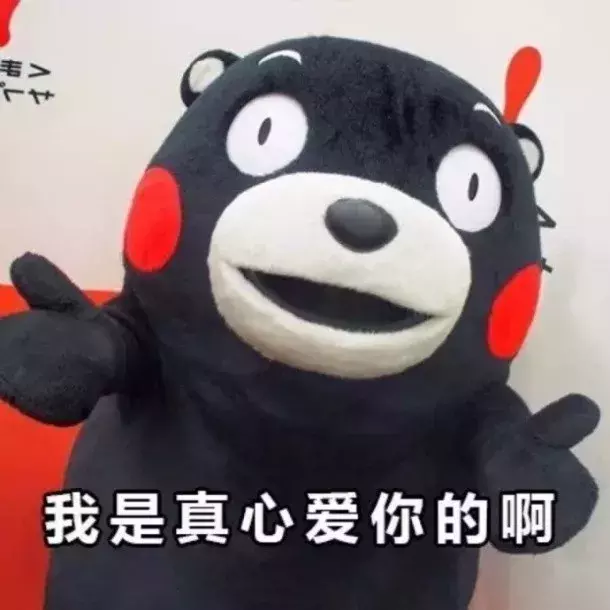 小学生作业神答案：孩子的世界你不懂