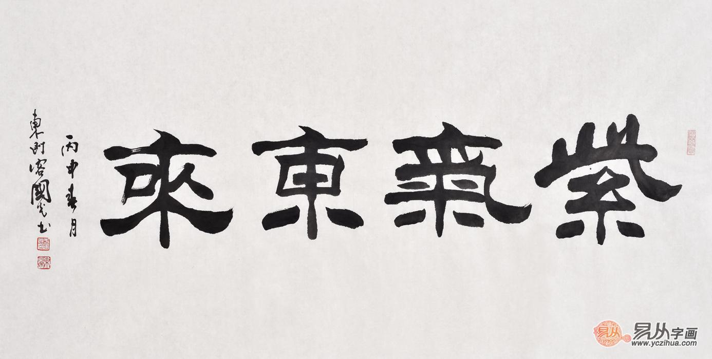朋友乔迁新居送什么礼物比较好（朋友家乔迁新居送什么合适）
