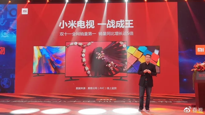 “年轻人”的小米电视和“爸妈看的”东方购物在一起了？