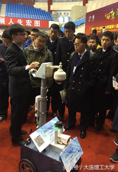 大工在全国大学生创新创业年会中喜获佳绩