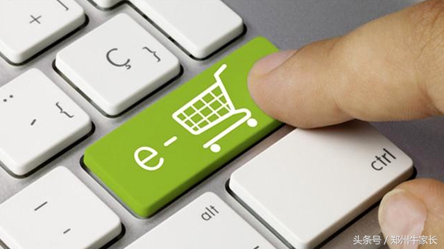 大学“万金油”专业，清北状元的最爱，管理类六个好前景专业