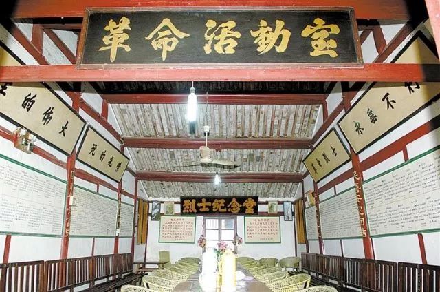 你好，我是逍林！