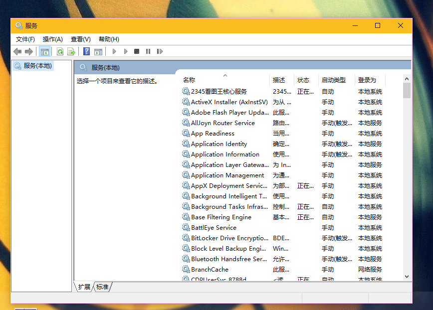 新电脑到手直接用？设置这几步，让你快人一步！