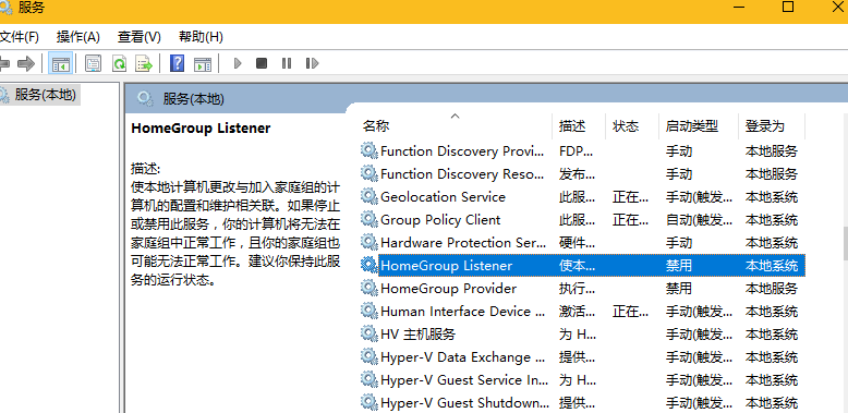 新电脑到手直接用？设置这几步，让你快人一步！