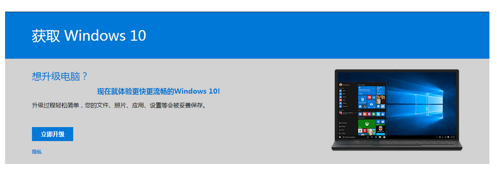 新电脑到手直接用？设置这几步，让你快人一步！