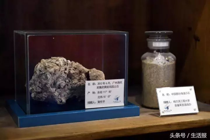 黑龙江早新闻丨东北招聘人才抢手：本科年薪8-10万，博士最高35万