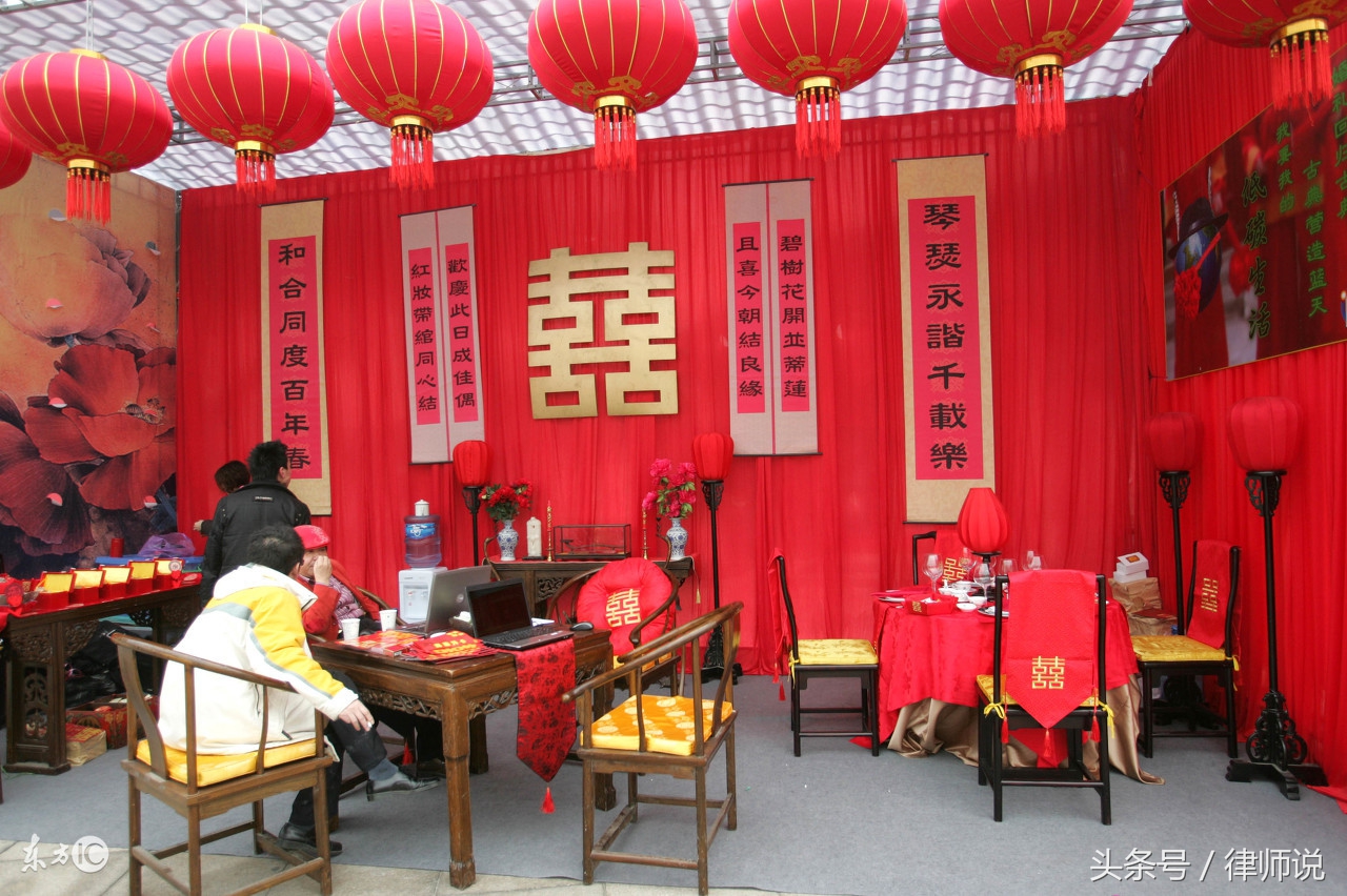 2017婚姻法：事实婚姻需符合4大特性，否则不受法律保护！