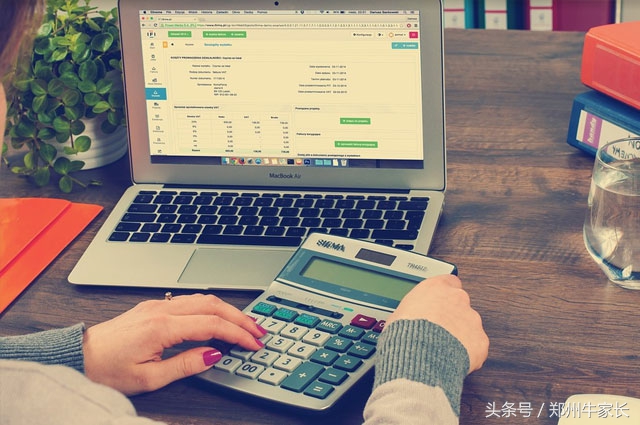 大学“万金油”专业，清北状元的最爱，管理类六个好前景专业