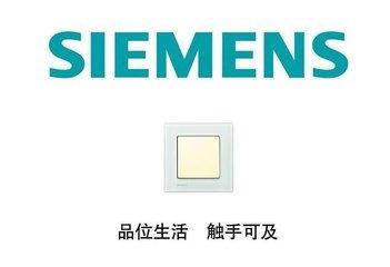 2017开关插座十大品牌排名 开关插座品牌排行「最新公布名单」