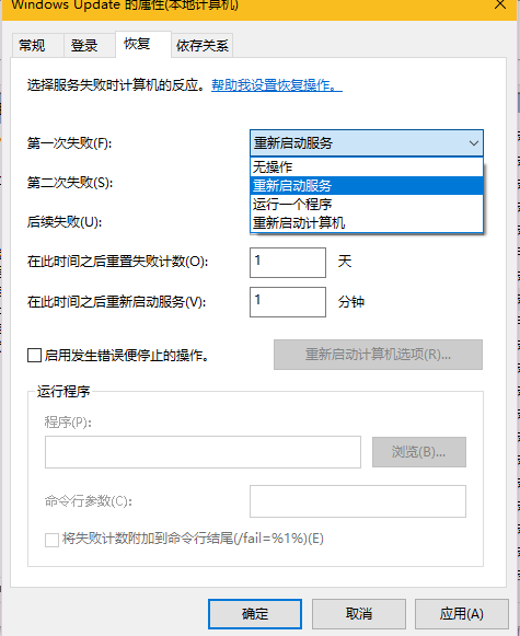 新电脑到手直接用？设置这几步，让你快人一步！