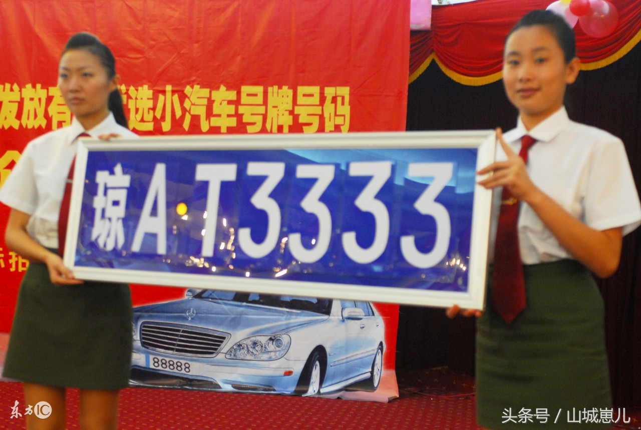 中国各省直辖市地级市车牌字母代码，都分别代表哪些地方？请看！