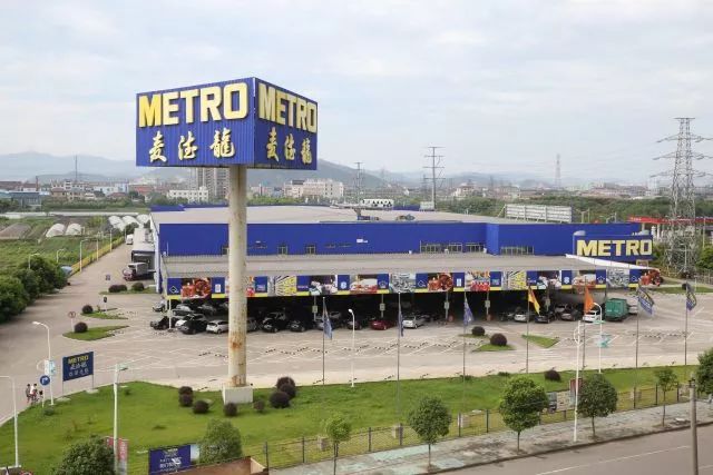 你好，我是逍林！