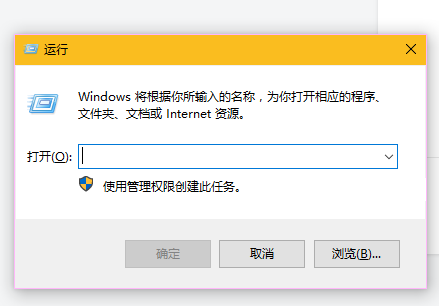 新电脑到手直接用？设置这几步，让你快人一步！