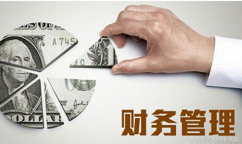 大学“万金油”专业，清北状元的最爱，管理类六个好前景专业