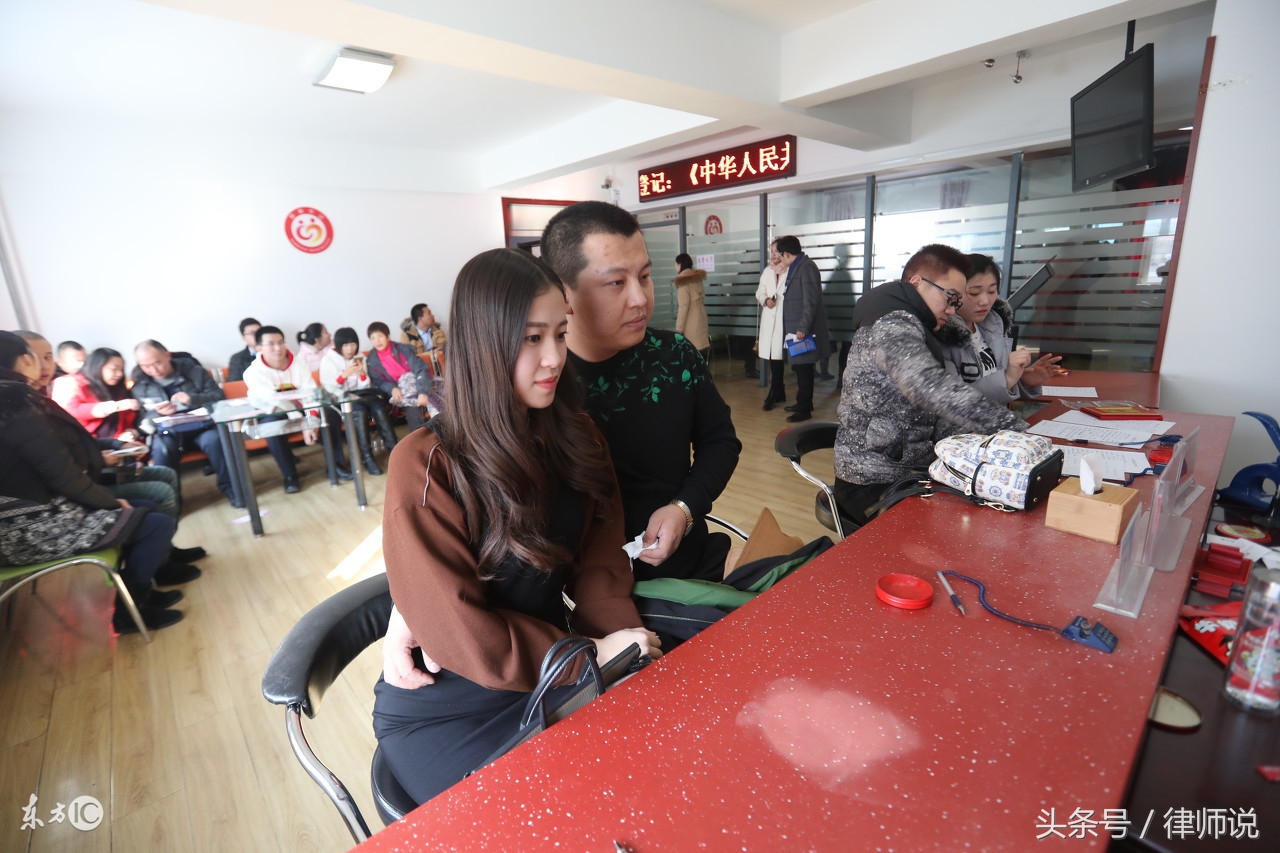 2017婚姻法：事实婚姻需符合4大特性，否则不受法律保护！