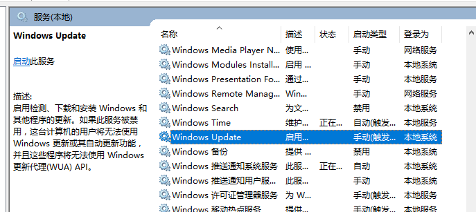 新电脑到手直接用？设置这几步，让你快人一步！