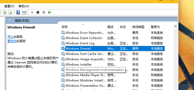 新电脑到手直接用？设置这几步，让你快人一步！