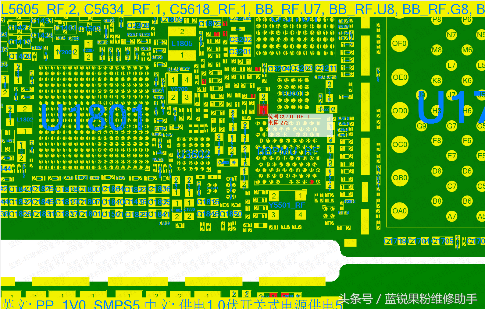 7plus重摔白苹果重启，刷机报错4013维修案例