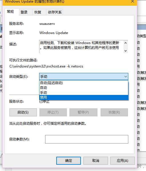 新电脑到手直接用？设置这几步，让你快人一步！