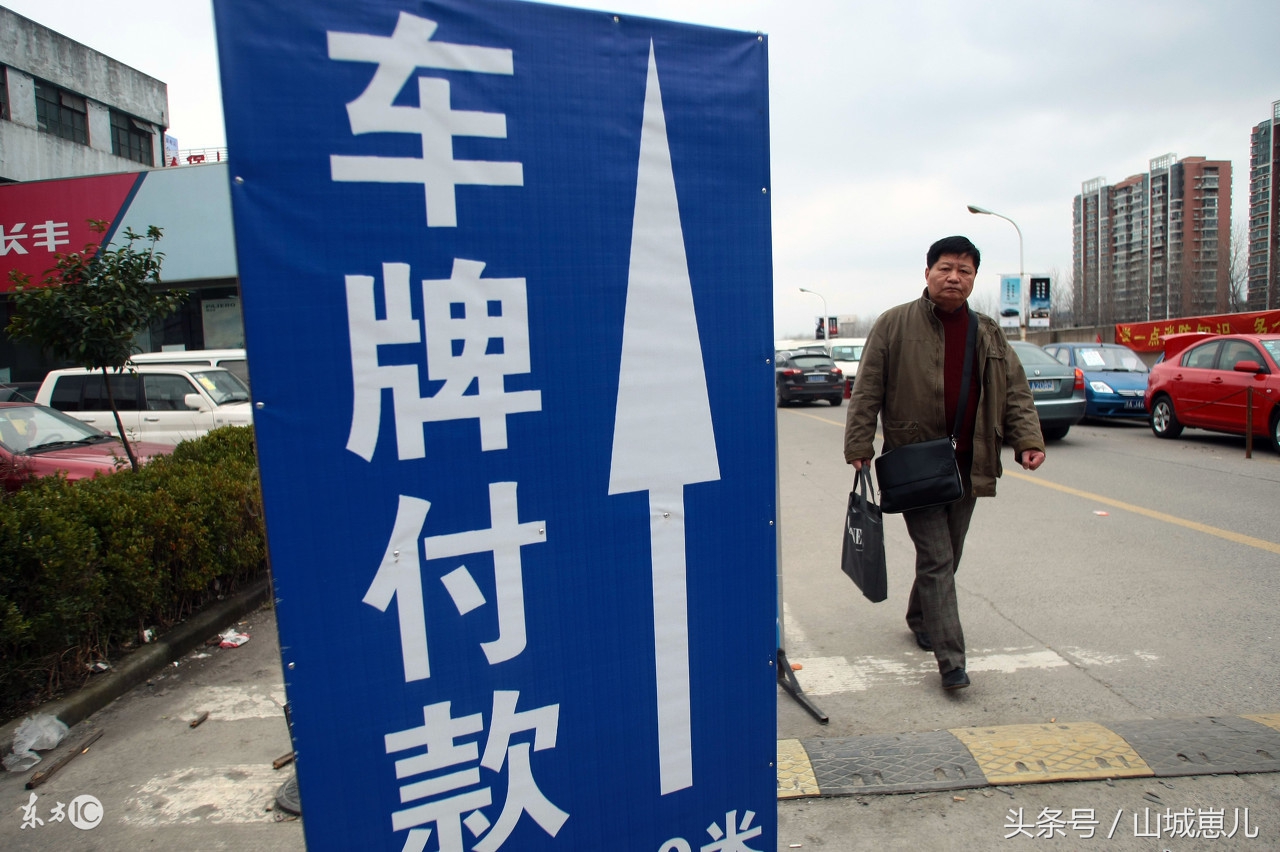 中国各省直辖市地级市车牌字母代码，都分别代表哪些地方？请看！