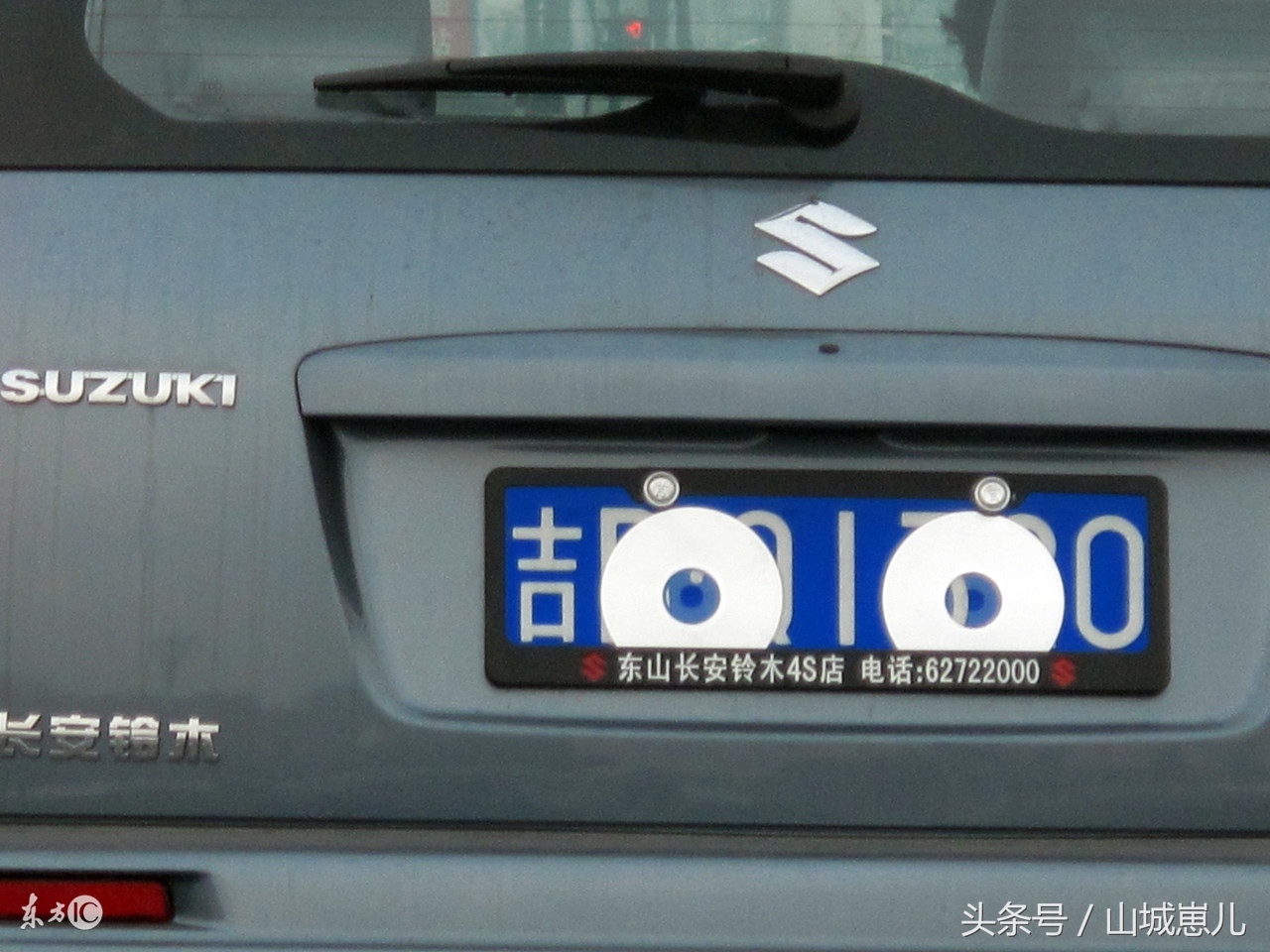 中国各省直辖市地级市车牌字母代码，都分别代表哪些地方？请看！