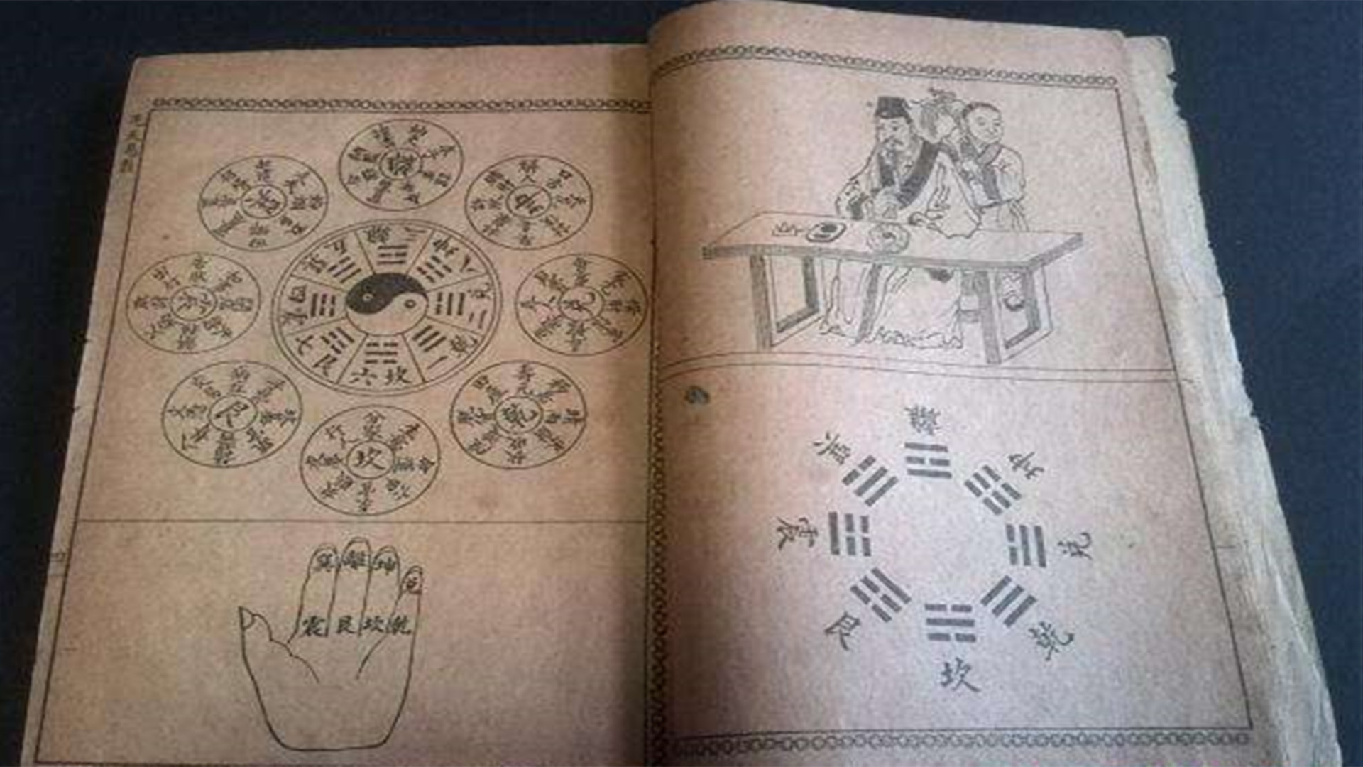 这个人办事要"抽签",签上说了几个字,开始不信,结果一一应验