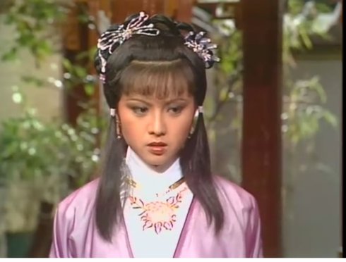 廖安丽(非画皮剧照)