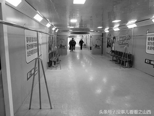 太原：迎泽西大街下元个性地下通道，地铁风装修火了