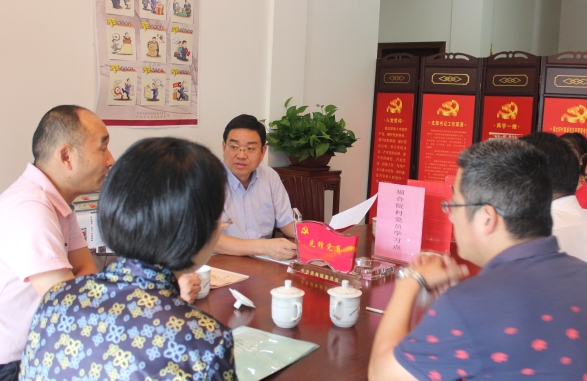 你好，我是逍林！