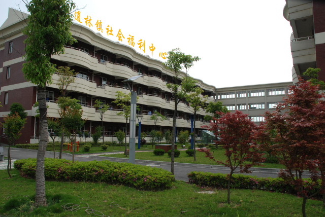 你好，我是逍林！