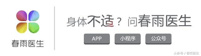 市面上那些能测体脂、肌肉、身体水分的智能电子秤，真的靠谱吗？