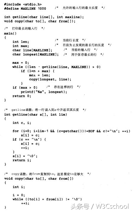 编程语言之父6大经典名言，一个个都是被编程耽误的语言大师！