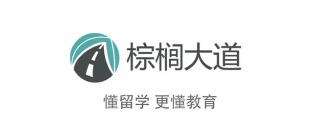 全美排名第四的MBA项目大揭秘｜西北大学MBA项目真面目