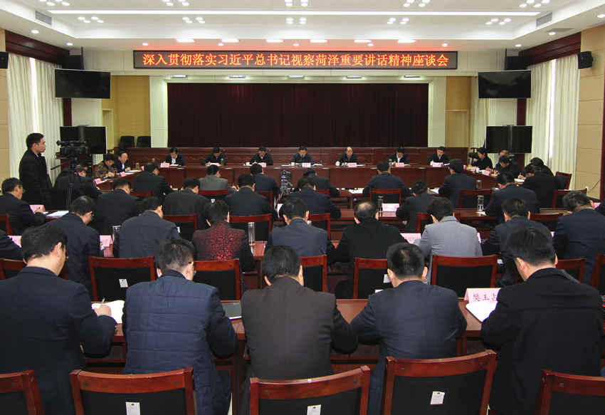 牡丹国际注册送38（四年砥砺奋进）