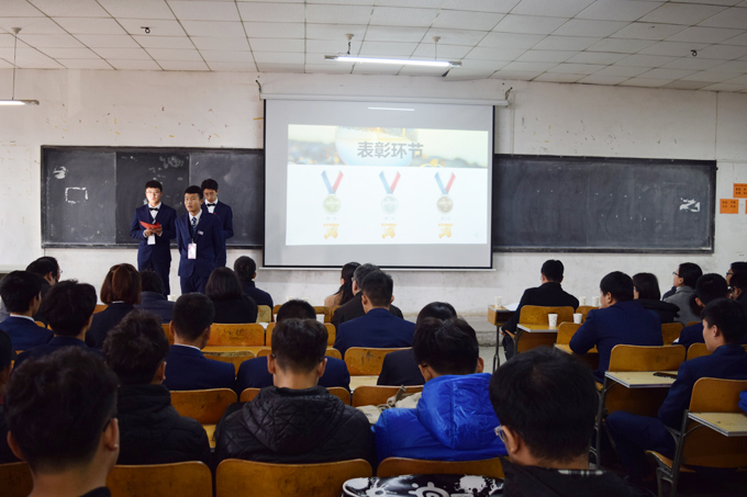 热烈庆祝山东科技职业学院海天班第一届月启动大会举办圆满成功！