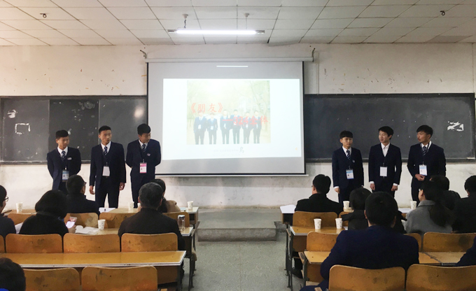 热烈庆祝山东科技职业学院海天班第一届月启动大会举办圆满成功！