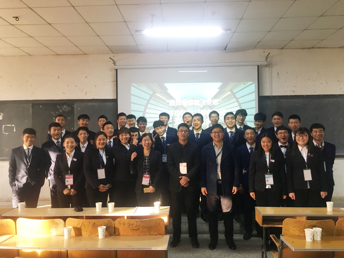 热烈庆祝山东科技职业学院海天班第一届月启动大会举办圆满成功！