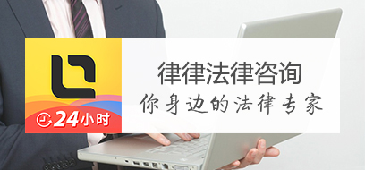 工伤赔偿咨询,工伤赔偿咨询找什么部门