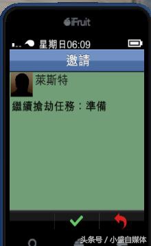 售价650万美金的天煞战斗机更新了，你知道怎么叫到人物身边吗？