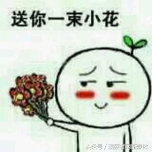 又秀恩爱，日本商家贴休业告示：这是妻子想要的生日礼物