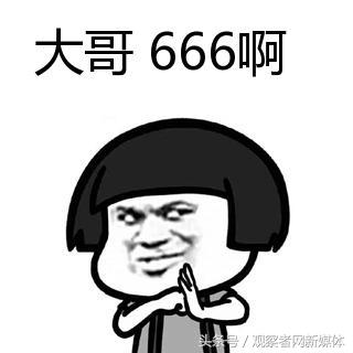 又秀恩爱，日本商家贴休业告示：这是妻子想要的生日礼物