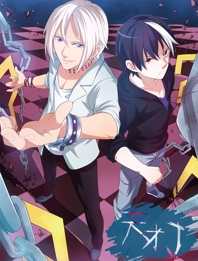 j的故事漫画在线阅读200字 _飞翔号