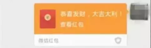 捣毁鲜肉诈骗团伙,涉嫌团伙诈骗