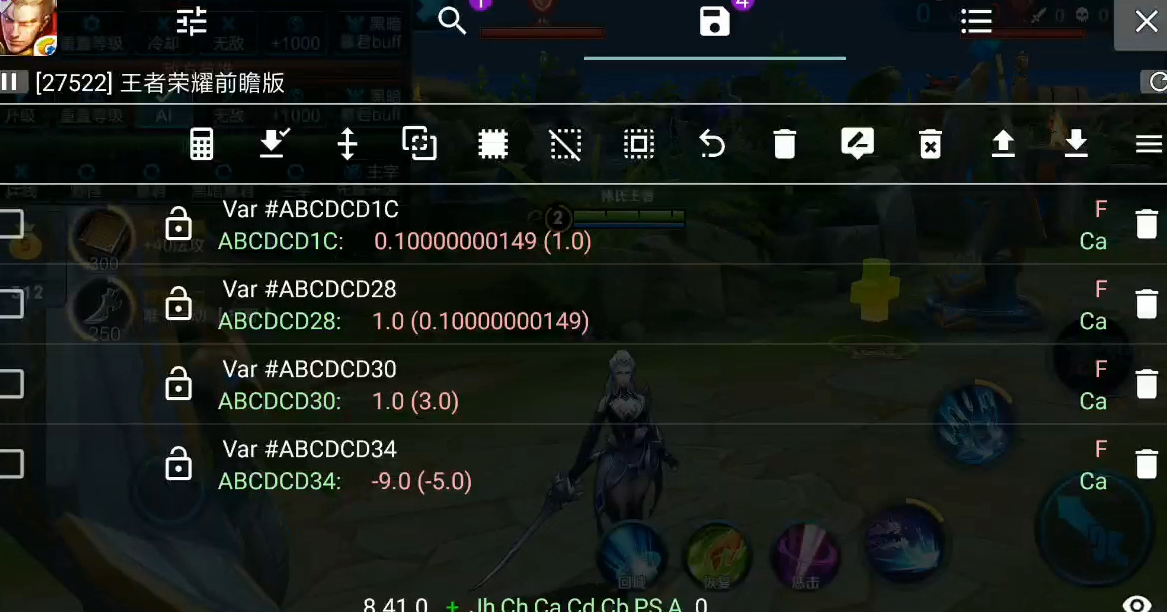 王者荣耀3D视角如何设置图文教程 手机需root