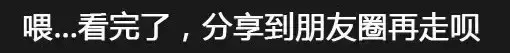 今天30号，送你30句话，30幅唯美动图，太太太美了！